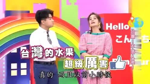 台湾的娱乐网站,热门明星、热门话题，一网打尽！