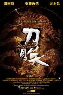 武侠对决搞笑视频,武侠对决搞笑视频大盘点