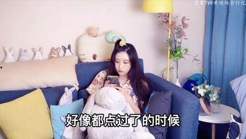 宅家有多香娱乐吃瓜酱,跟随吃瓜酱探索娱乐美食的无限魅力