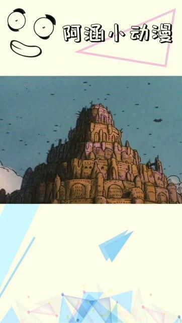 天空之城背景乐,天空之城背景乐印象