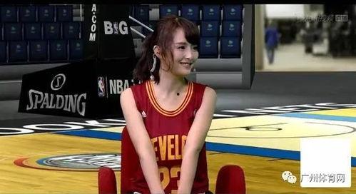 腾讯nba女主播一姐,闪耀球场，魅力无限
