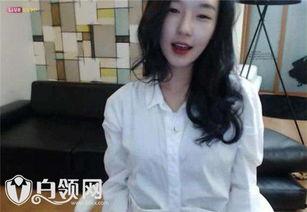 外国女主播视频裸