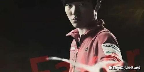 若风混娱乐圈,电竞明星的华丽转身